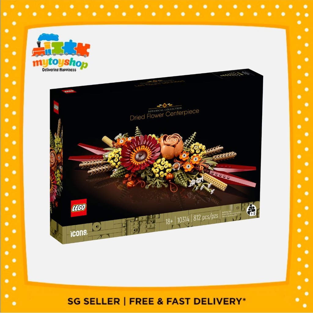 LEGO 10314 Botanical Collections Dried Flower Centerpiece
