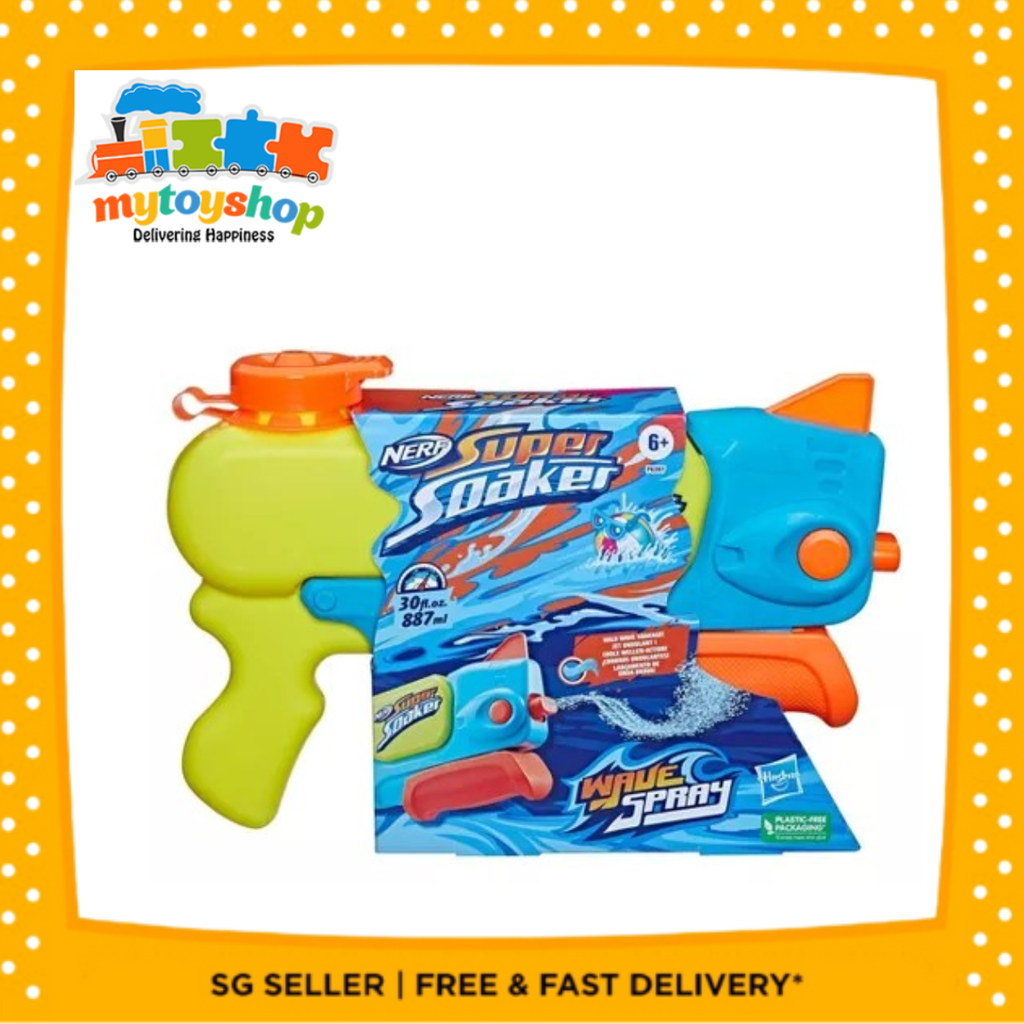 Nerf Super Soaker Wave Spray Water Blaster