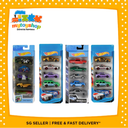 Hot Wheels 5 Car Gift Pack