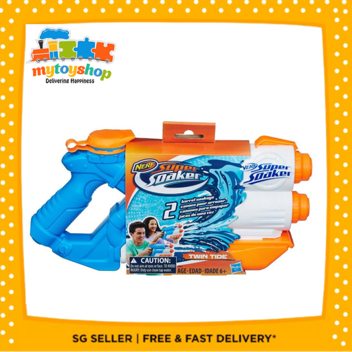 NERF Super Soaker Twin Tide