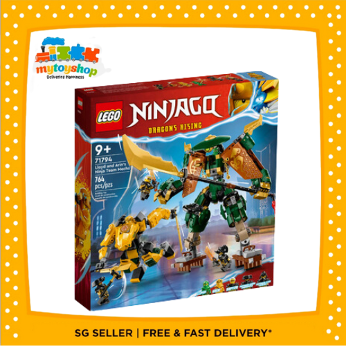 LEGO 71794 Ninjago Lloyd and Arin's Ninja Team Mechs