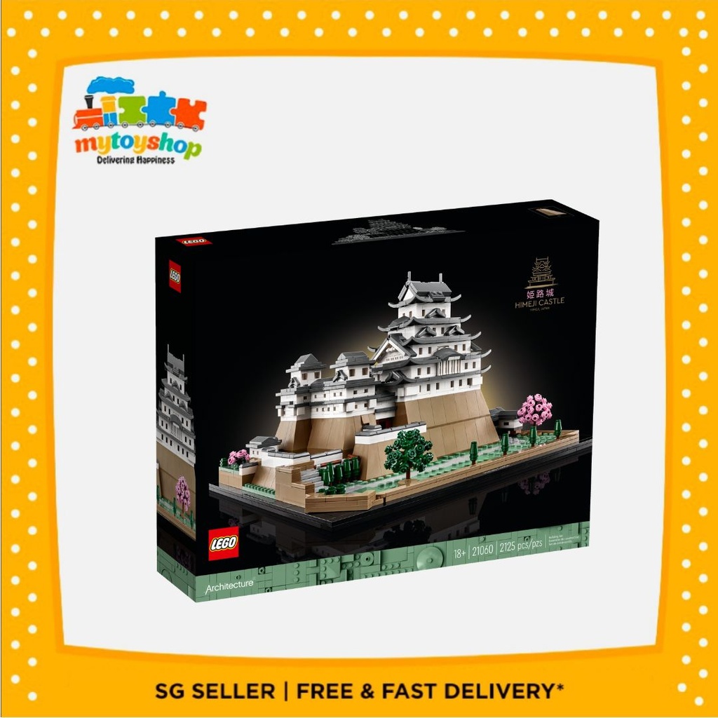 LEGO 21060 Architecture Himeji Castle