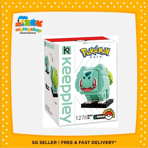 Keeppley Pokemon Kuppy Bulbasaur