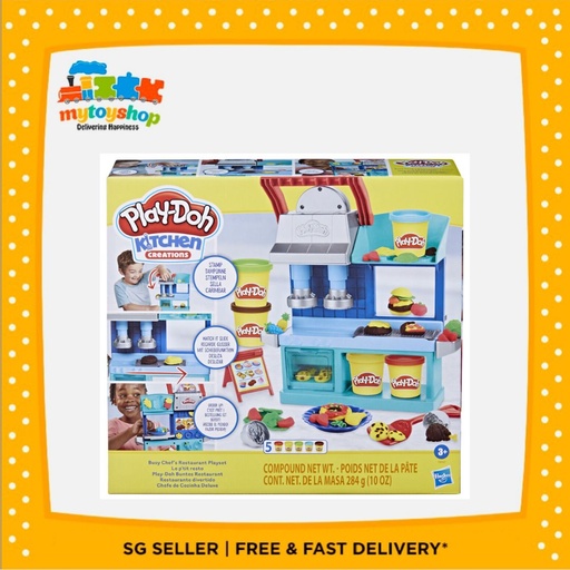 Playdoh Kitchen Creations Busy Chef's Restaurant Playset