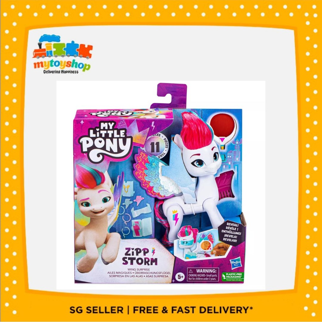 My Little Pony Wing Surprise Zipp Storm Figure