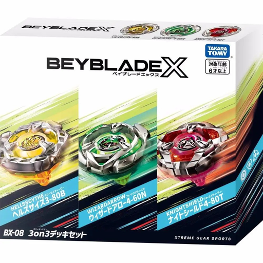 Beyblade X BX-08 Battle Set