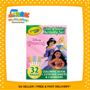 Crayola Color n Sticker Disney Princess Activity Set