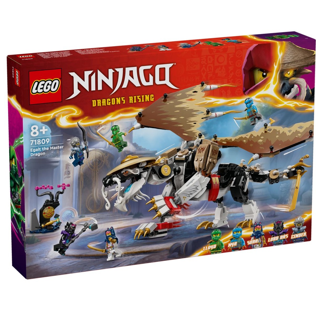 LEGO 71809 Ninjago Egalt the Master Dragon