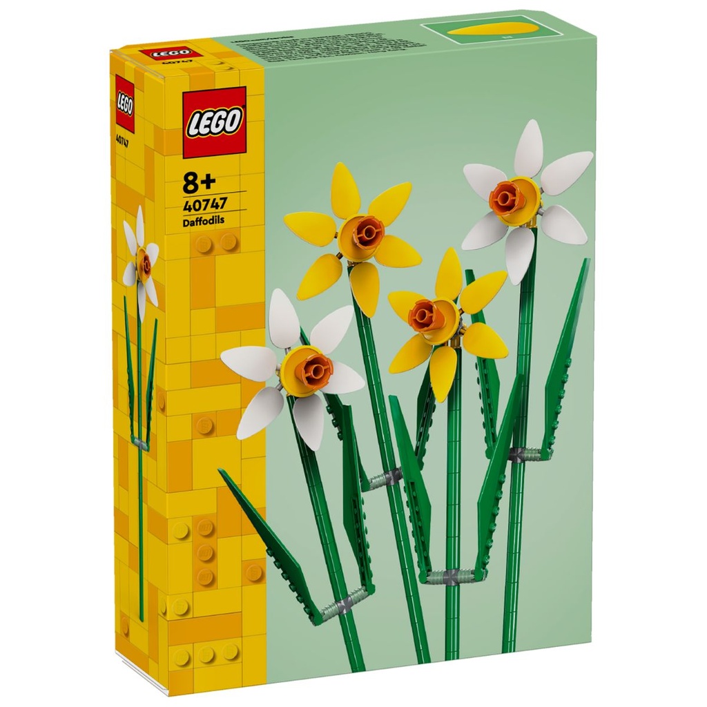 LEGO 40747 Daffodils