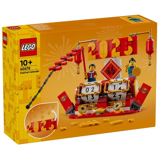 LEGO 40678 Festival Calendar