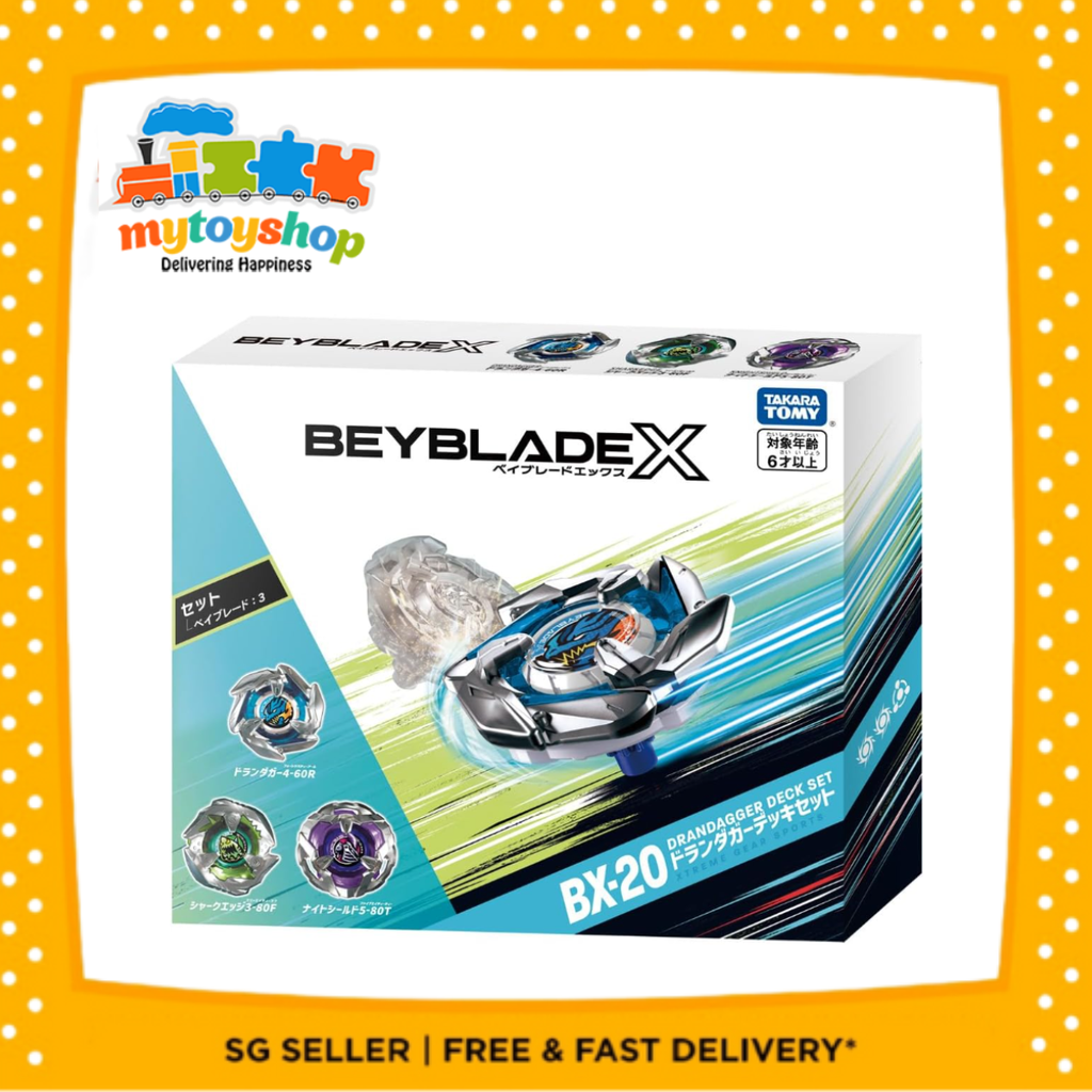 Beyblade X BX-20 Drandagger Deck Set