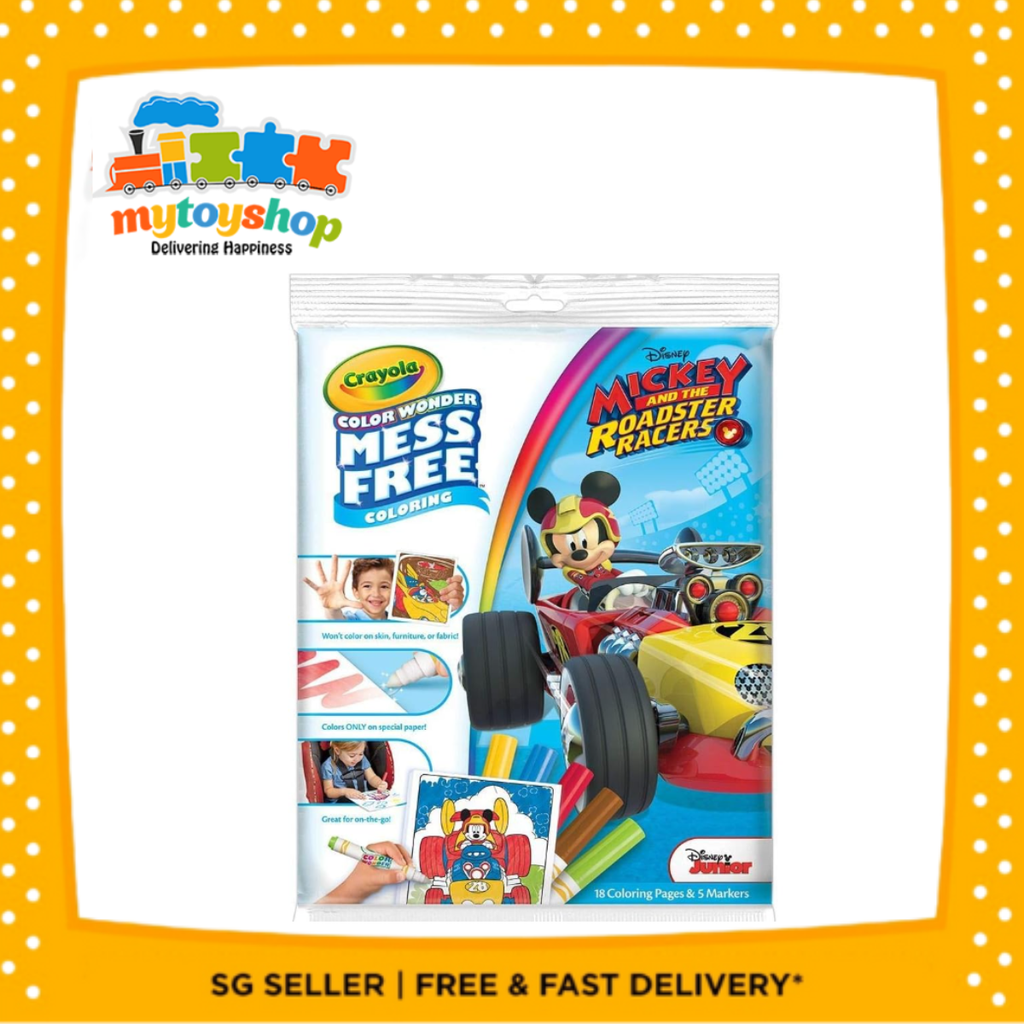 Crayola Color Wonder Mess Free Mickey and the Roadster Racers Foldalope