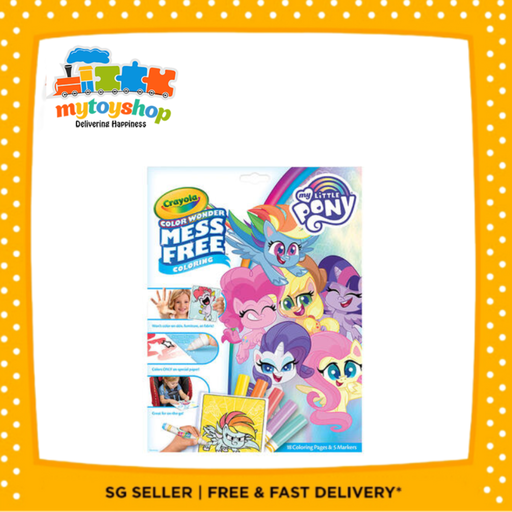 Crayola Color Wonder Mess Free My Little Pony Foldalope