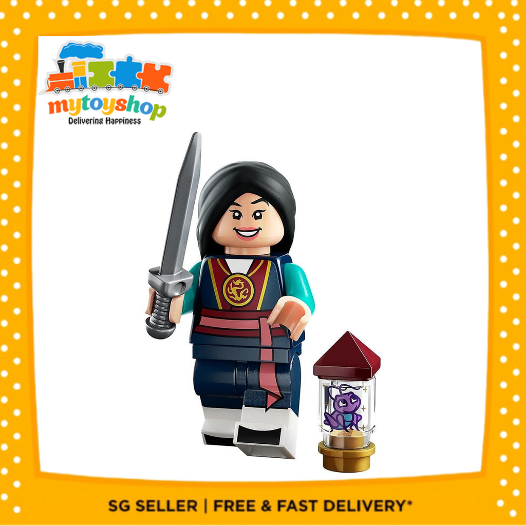 LEGO 71038 Mulan Minifigure