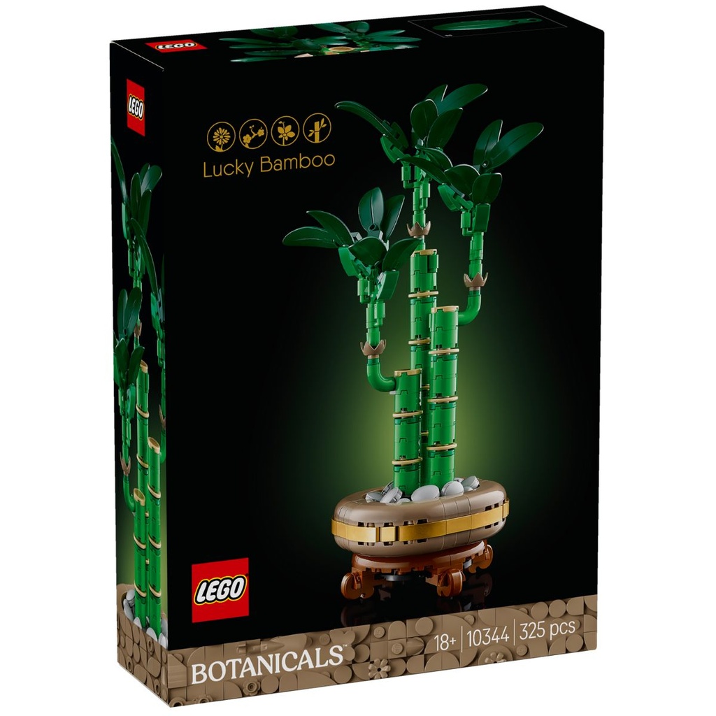 LEGO 10344 Botanicals Lucky Bamboo