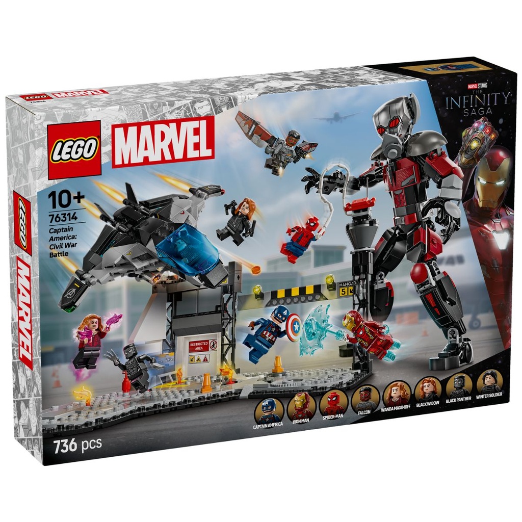 LEGO 76314 Captain America Civil War Action Battle