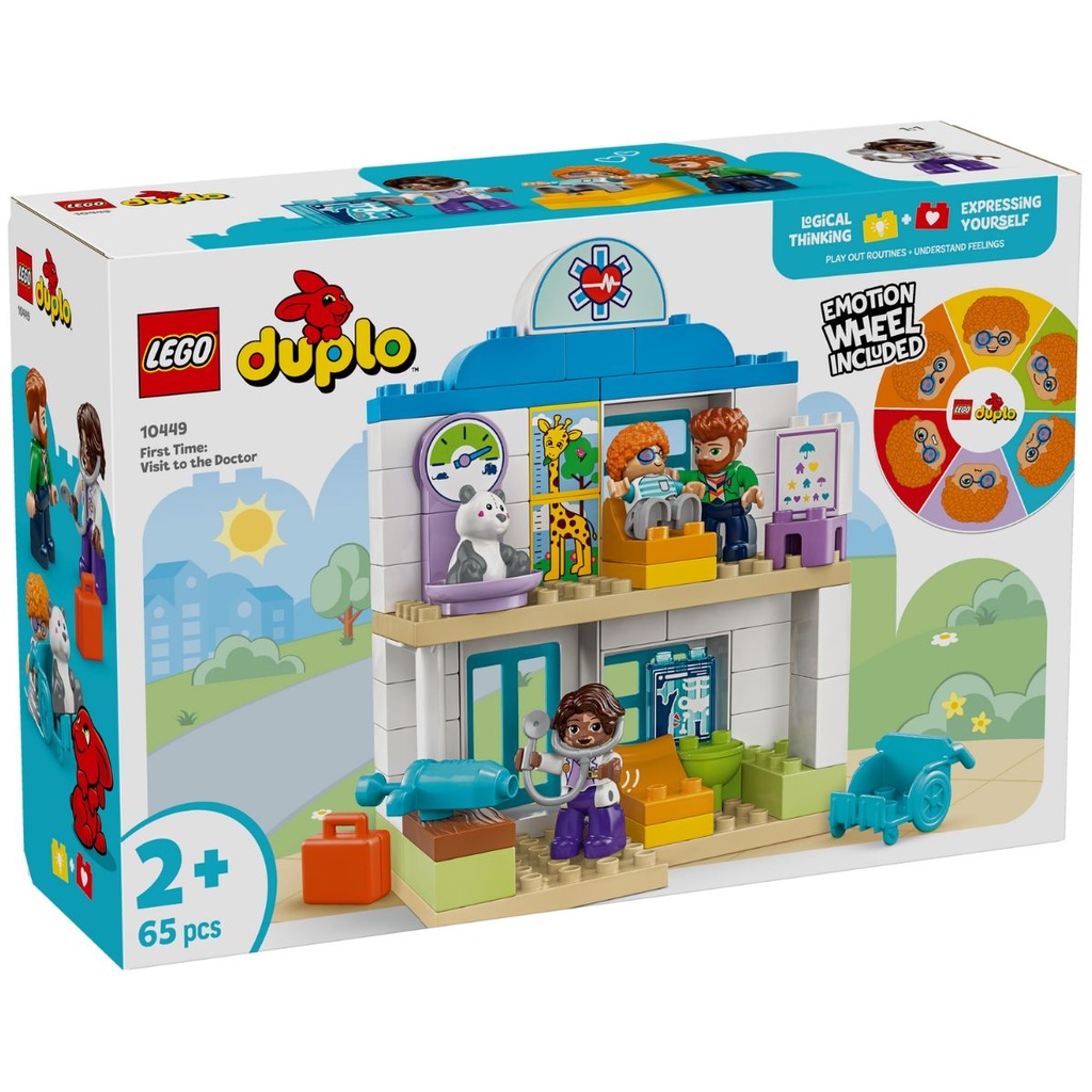 LEGO 10449 DUPLO First Time Visit with the Doctor