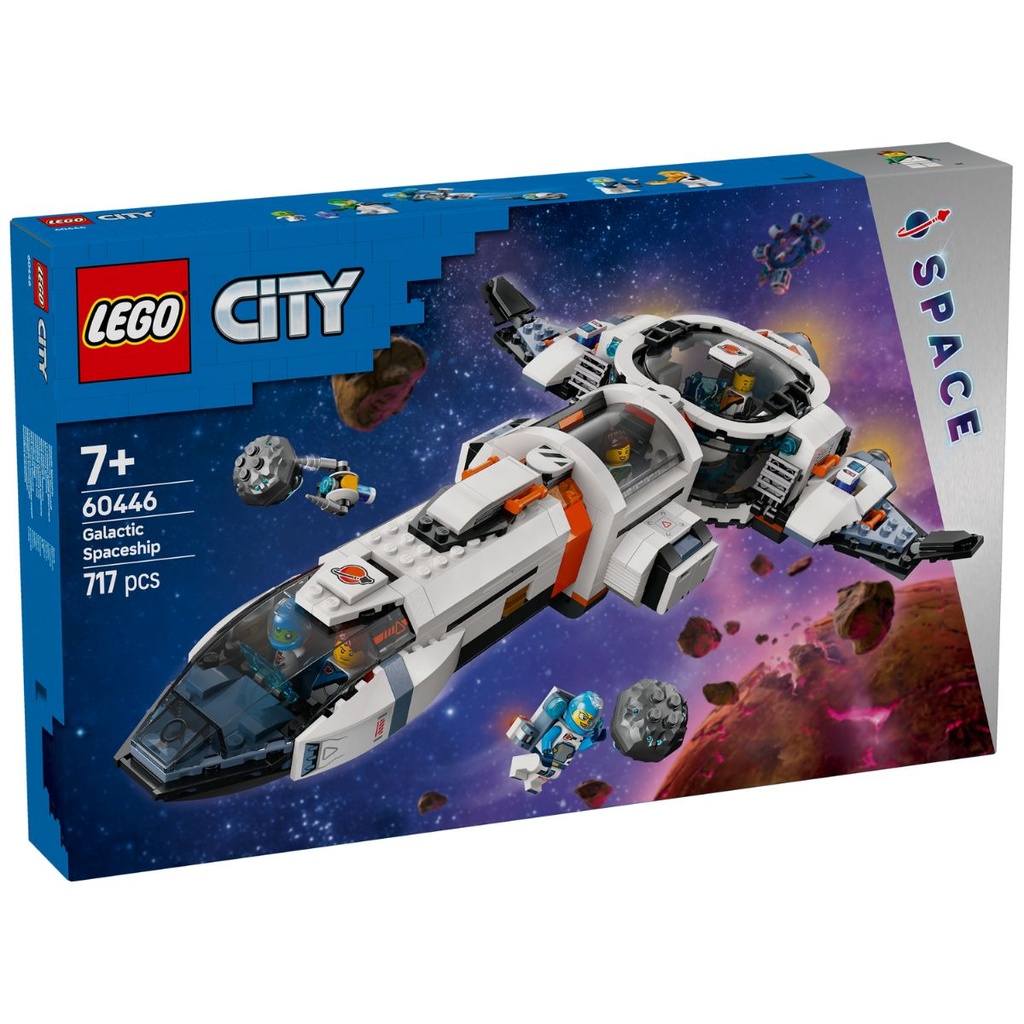 LEGO 60446 City Modular Galactic Spaceship