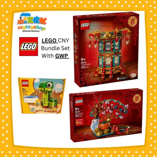 LEGO Chinese Festival 80116 + 80117 Bundle with GWP