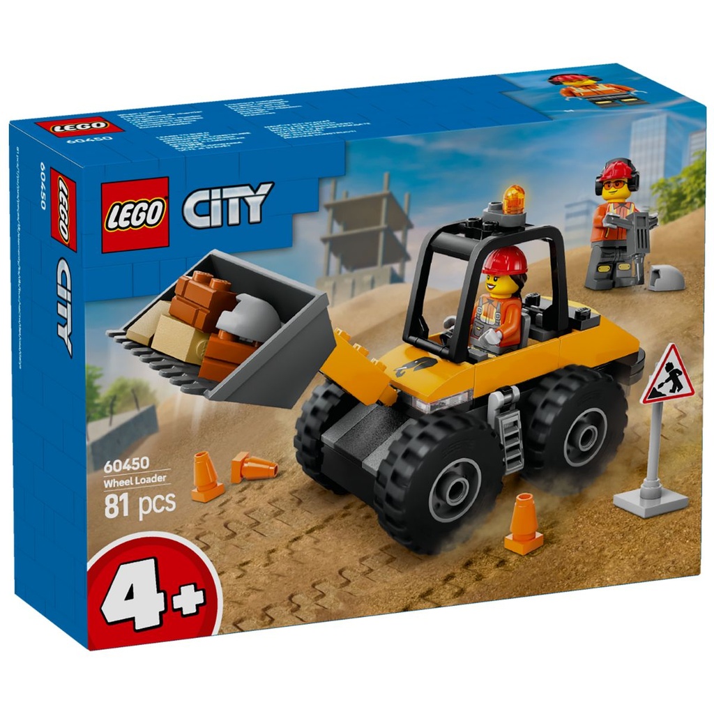 LEGO 60450 City Yellow Construction Wheel Loader