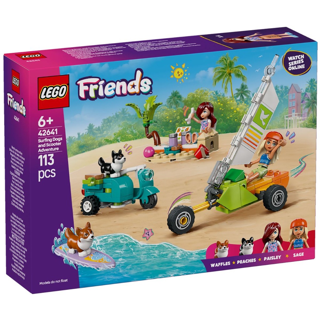 LEGO 42641 Friends Surfing Dogs and Scooter Adventure