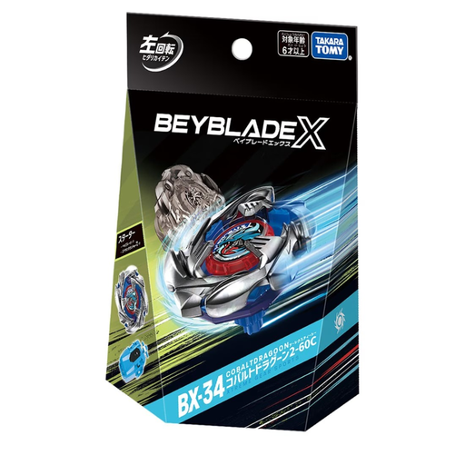 BEYBLADE X BX-34 Starter Cobalt Dragoon 2-60C