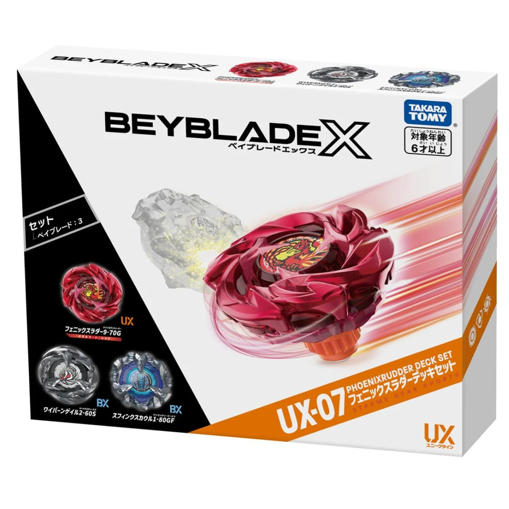 BEYBLADE X UX-07 Phoenix Rudder Deck Set