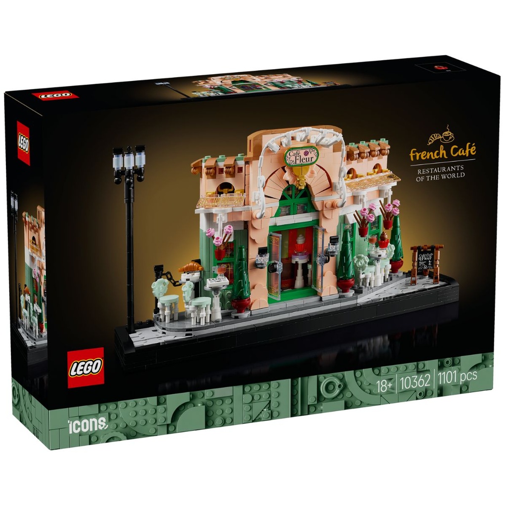 LEGO 10362 Icons French Cafe