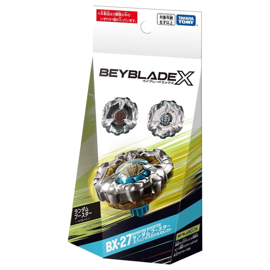 Beyblade X BX-27 Short Random Booster Vol.02