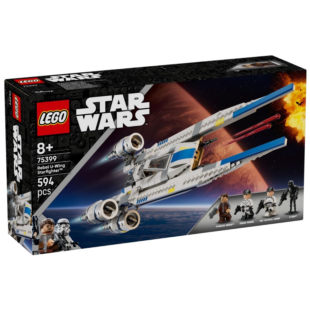 LEGO 75399 Star Wars Rebel U Wing Starfighter™