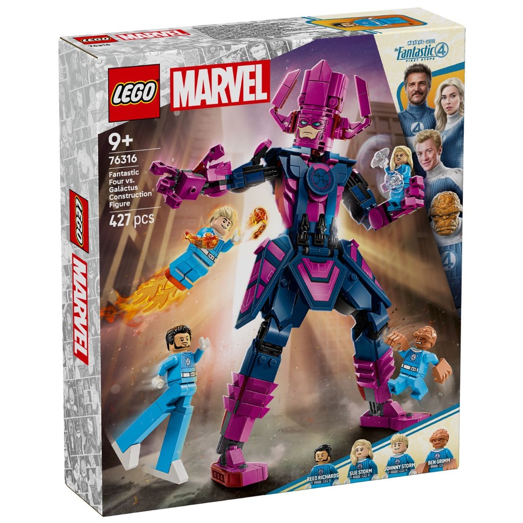 LEGO 76316 Marvel Fantastic Four vs. Galactus Construction Figure