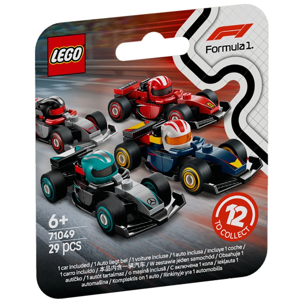 LEGO 71049 F1 Collectible Race Cars
