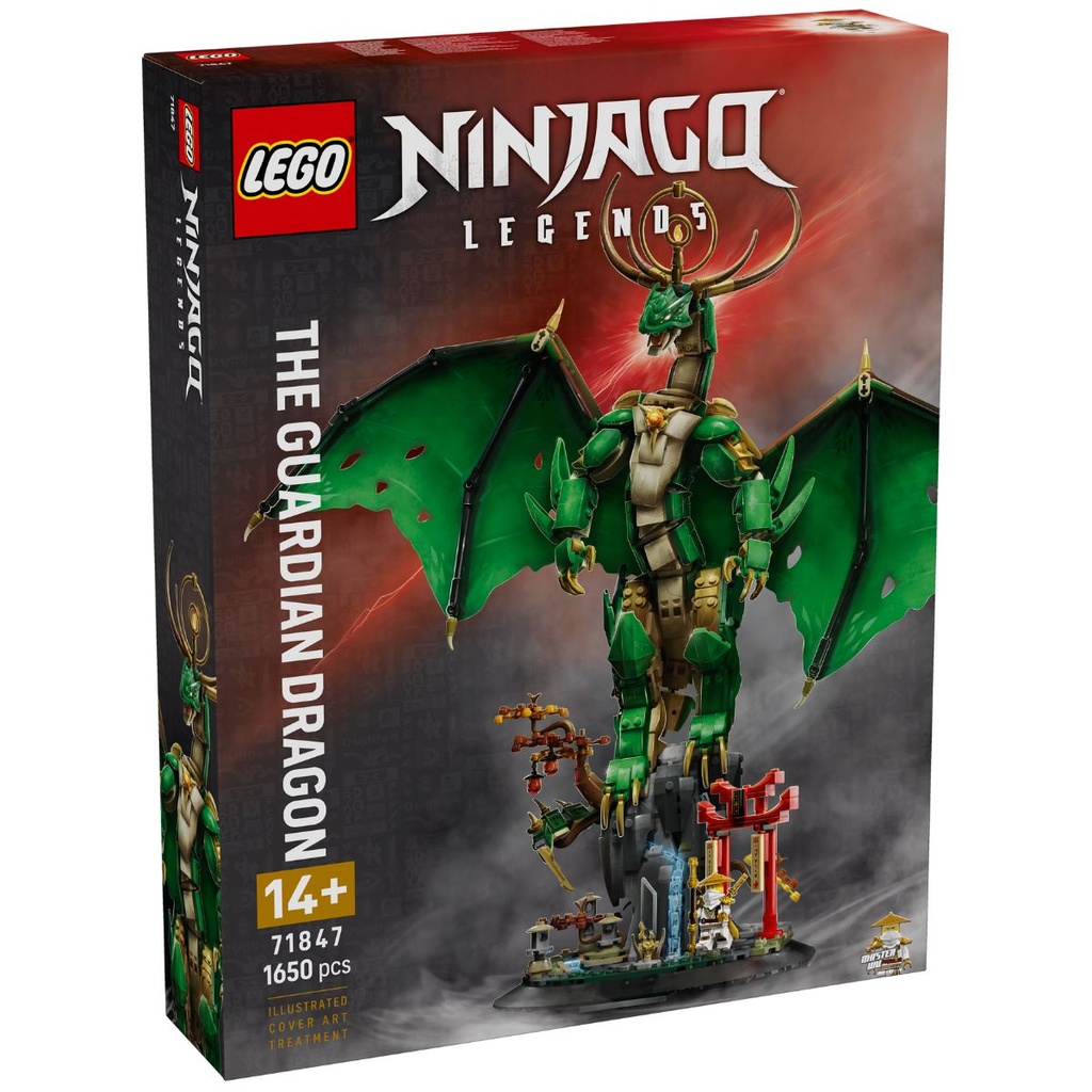 LEGO 71847 NINJAGO The Guardian Dragon
