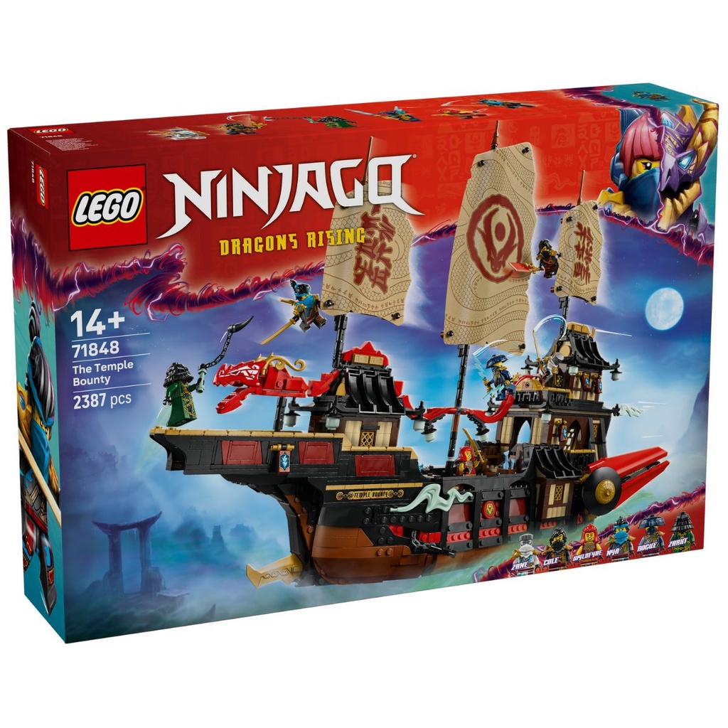 LEGO 71848 NINJAGO The Temple Bounty