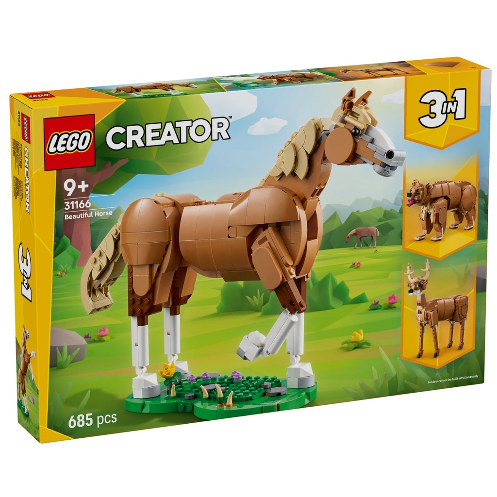 LEGO 31166 Creator Beautiful Horse
