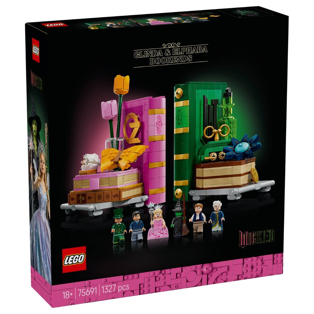 LEGO 75691 Wicked Glinda N Elphaba Bookends