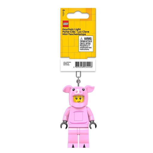 LEGO Piggy Guy KeyLight