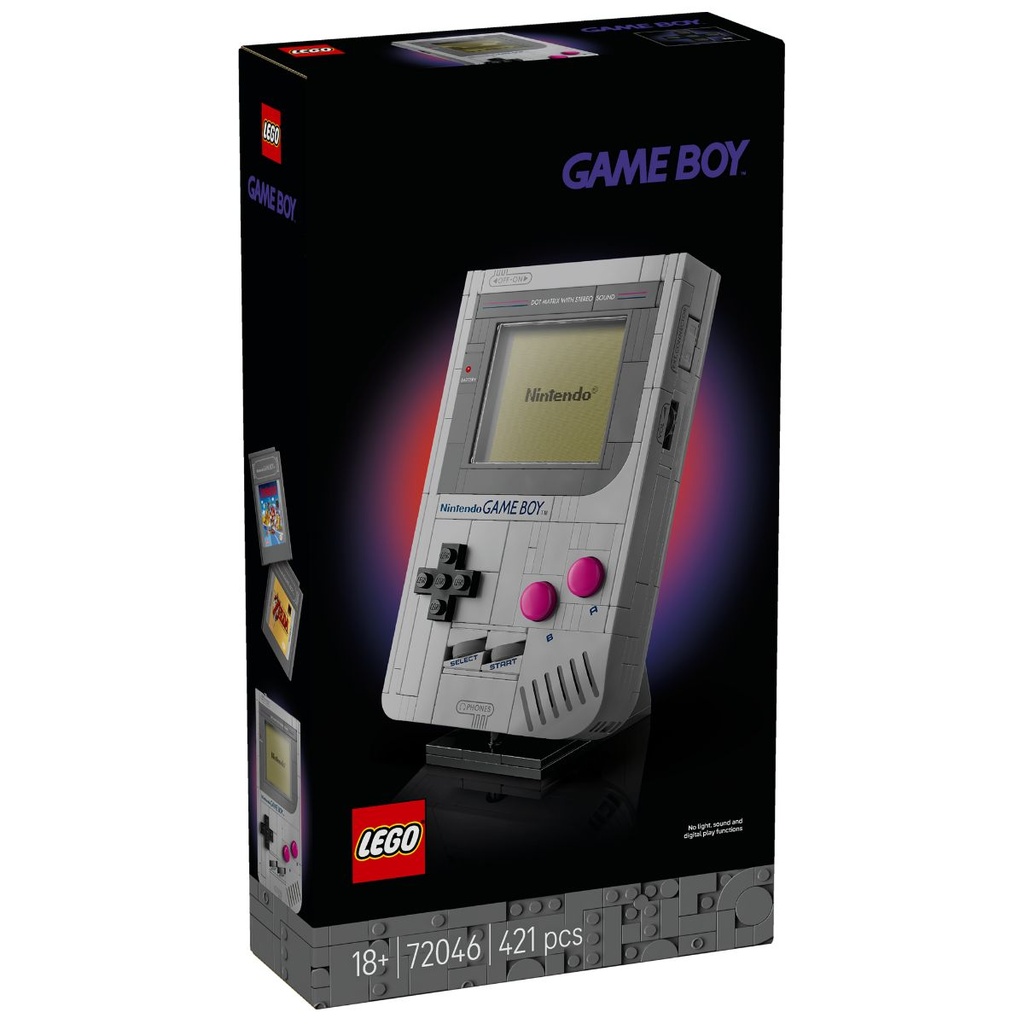 LEGO 72046 Game Boy