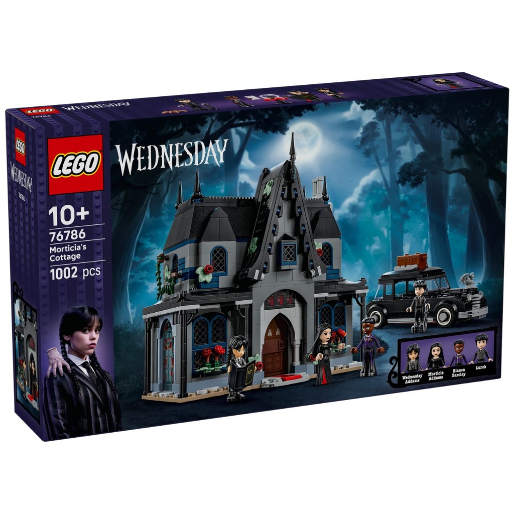 LEGO 76786 Wednesday Morticia’s Cottage