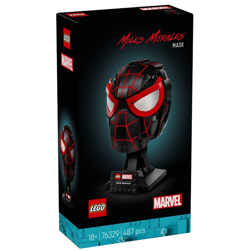 LEGO 76329 Marvel Miles Morales’ Mask