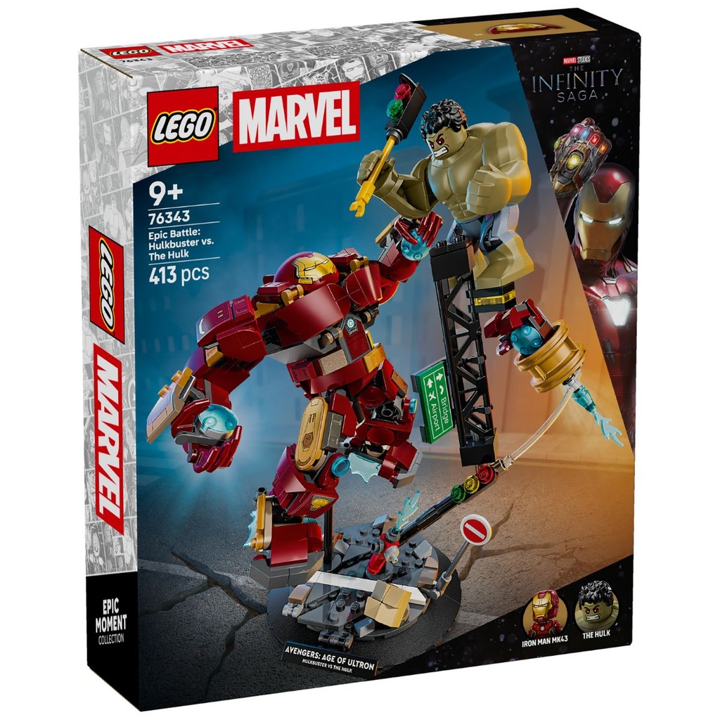 LEGO 76343 Marvel Epic Battle Hulkbuster vs. The Hulk