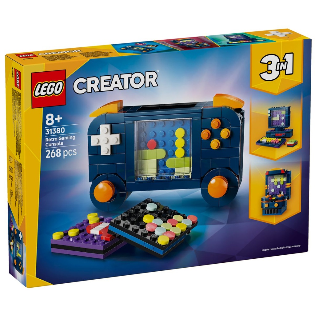LEGO 31380 Creator Retro Gaming Console