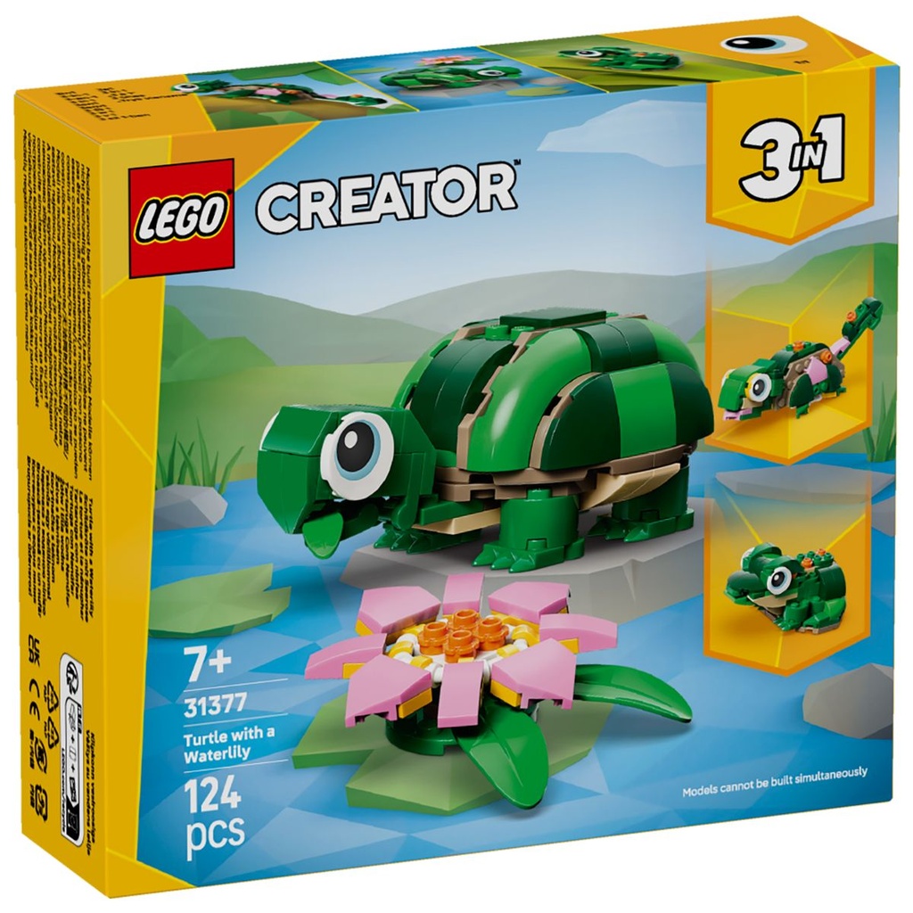 LEGO 31377 Creator Turtle with a Water Lily Flower