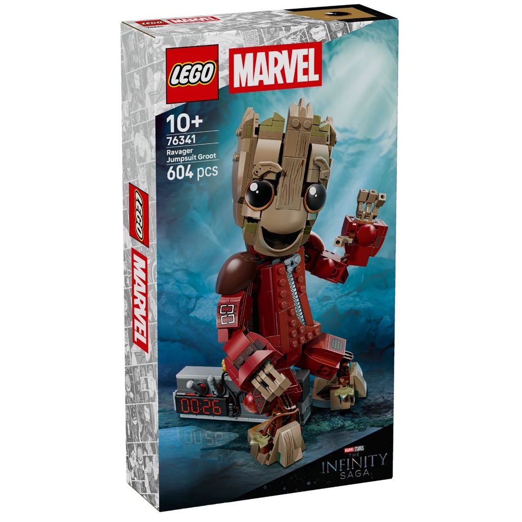 LEGO 76341 Marvel Ravager Jumpsuit Groot