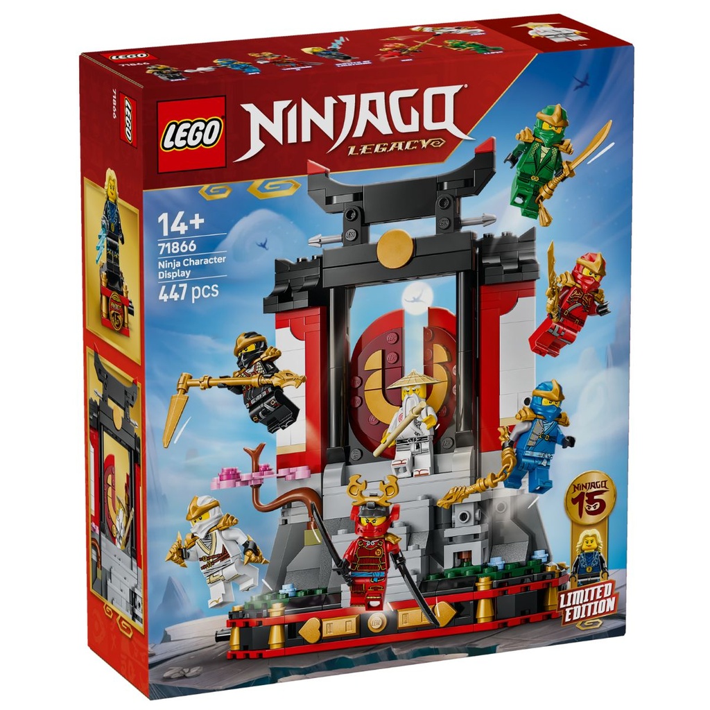 LEGO 71866 NINJAGO Ninja Character Display 15th Anniversary