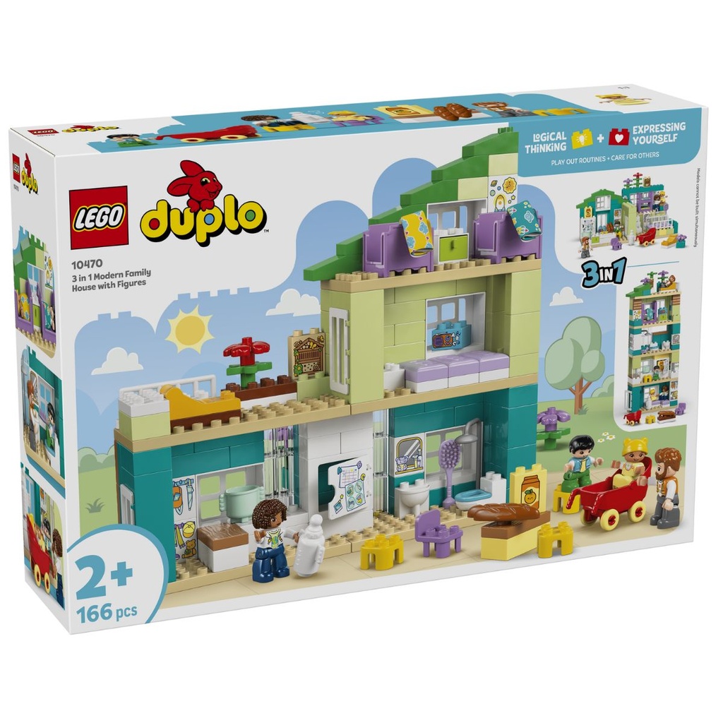 LEGO 10470 DUPLO 3 in 1 Modern Family House with Figures
