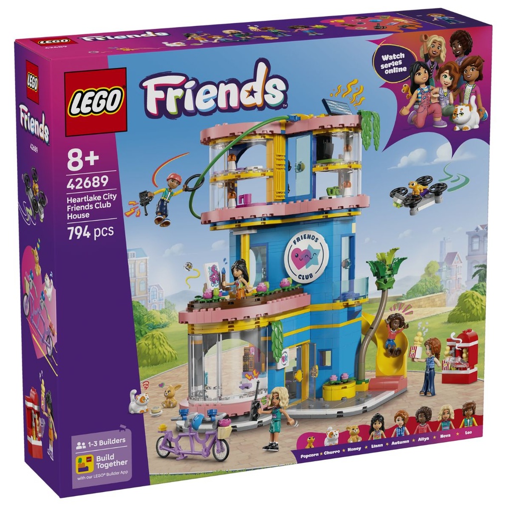 LEGO 42689 Friends Heartlake City Friends Club House