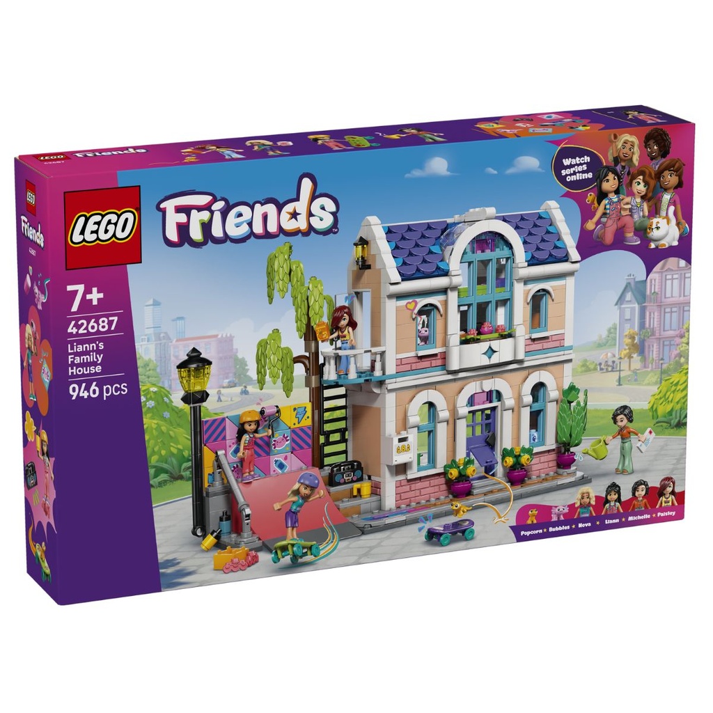 LEGO 42687 Friends Liann’s Family House