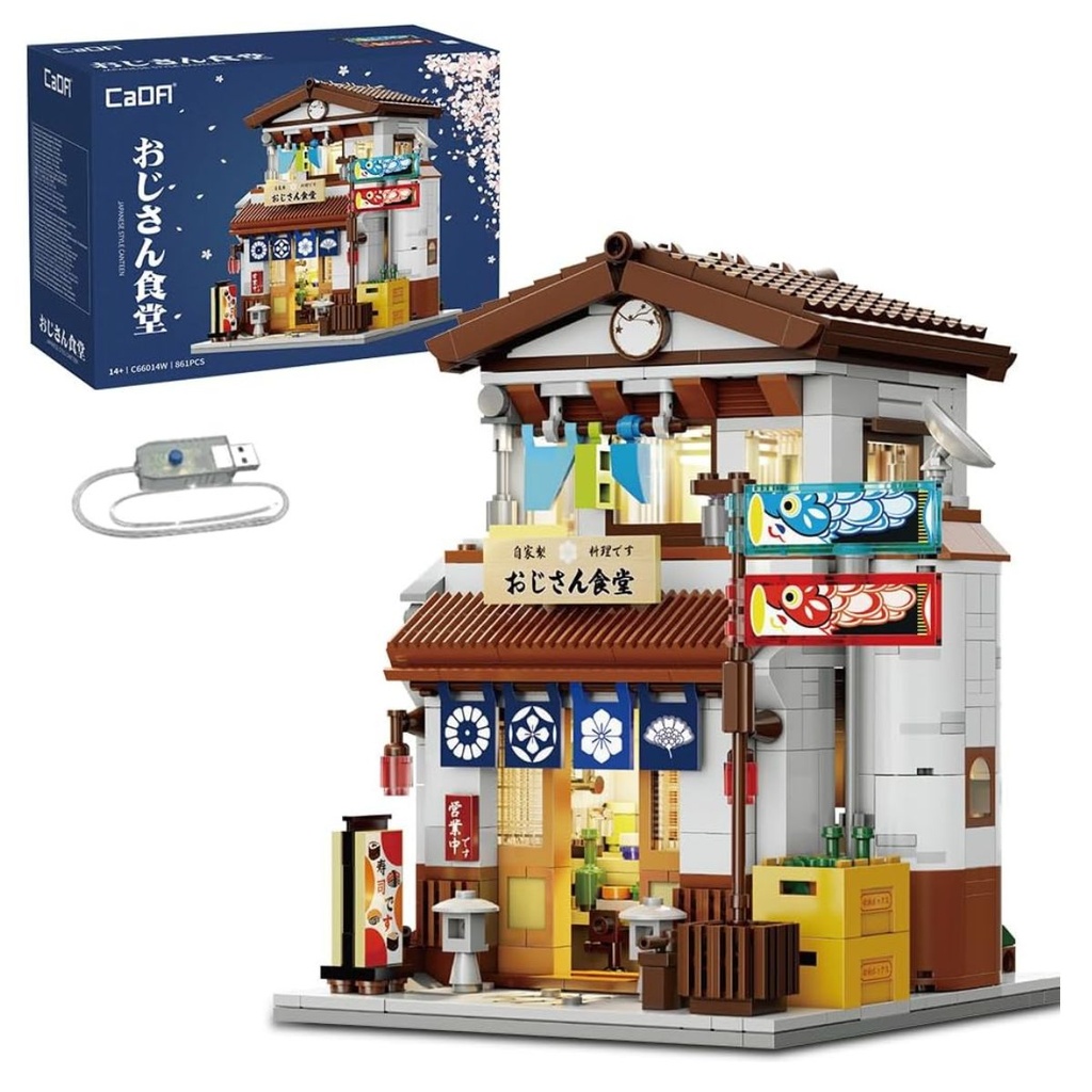 CaDA C66014W Japanese Style Canteen