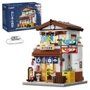 CaDA C66014W Japanese Style Canteen